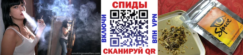 Бутират вода  Купить где  Аткарск 