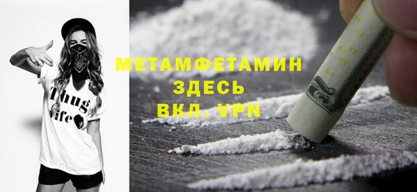 mdpv Кодинск