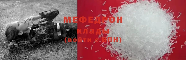 дурь Козельск