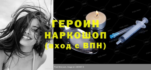 mdpv Кодинск