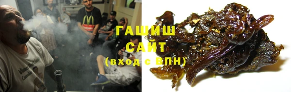 MDMA Premium VHQ Козловка