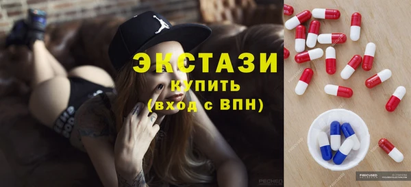 mdpv Кодинск