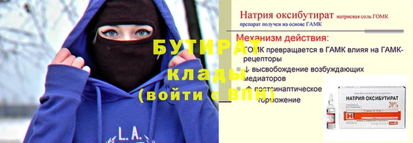 дурь Козельск