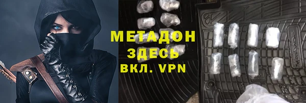 дурь Козельск