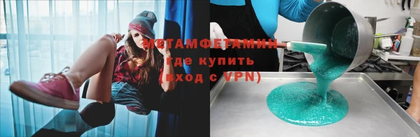 mdpv Кодинск