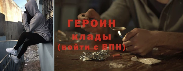 mdpv Кодинск