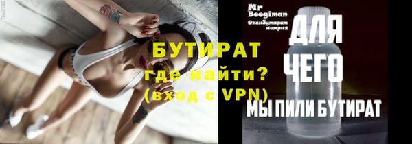 дурь Козельск