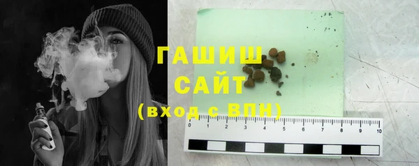 дурь Козельск