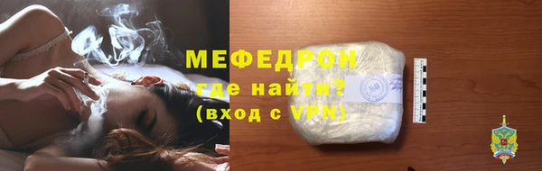 mdpv Кодинск