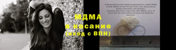 MDMA Premium VHQ Козловка