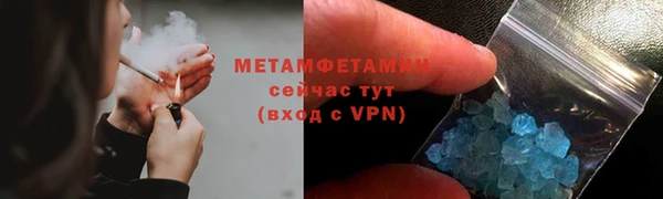 mdpv Кодинск