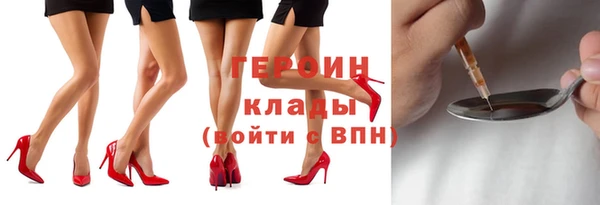 дурь Козельск