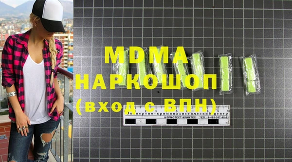 дурь Козельск