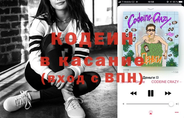 дурь Козельск