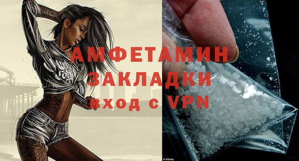 дурь Козельск