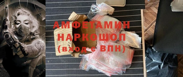дурь Козельск