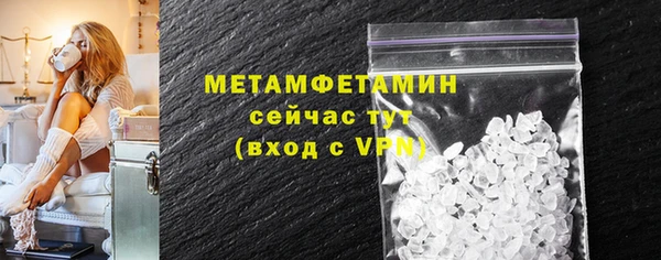 дурь Козельск