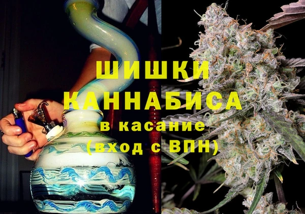 MDMA Premium VHQ Козловка