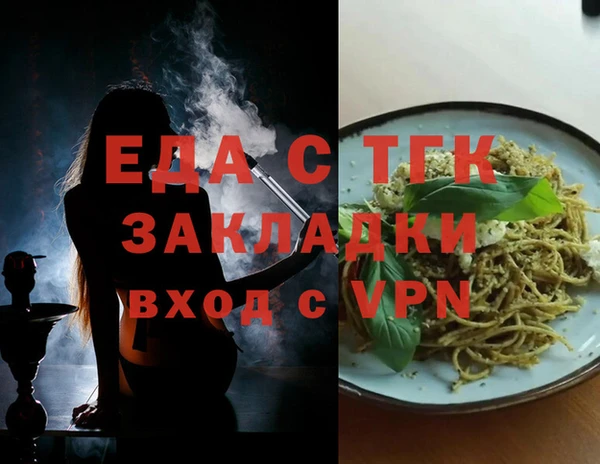 MDMA Premium VHQ Козловка