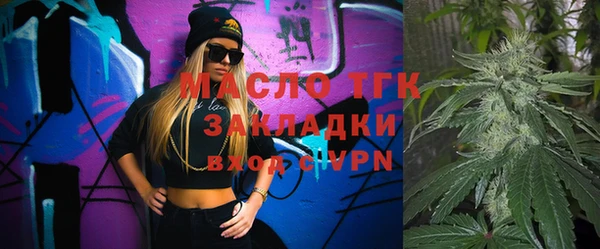 MDMA Premium VHQ Козловка
