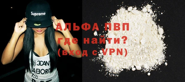 mdpv Кодинск