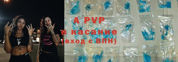 MDMA Premium VHQ Козловка