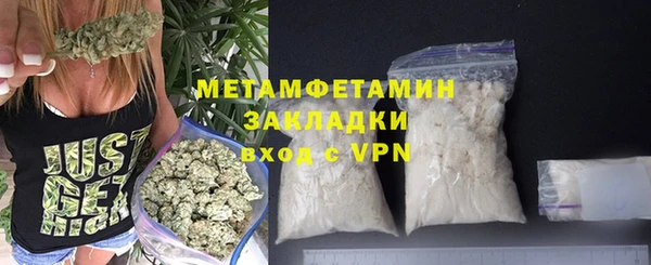 дурь Козельск