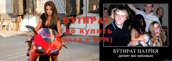 mdpv Кодинск