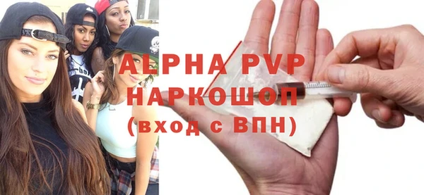 дурь Козельск